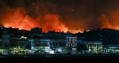 Μήνυμα συμπαράστασης και αλληλεγγύης από το Πανεπιστήμιο Αιγαίου στην πυρόπληκτη Χίο