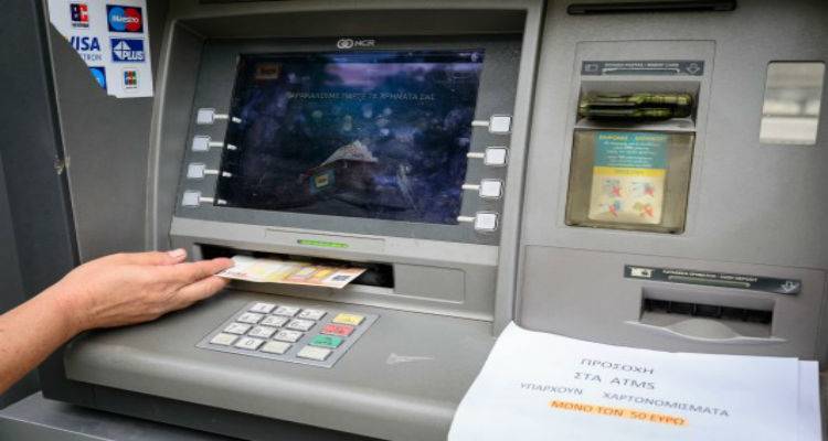 &Epsilon;&pi;&tau;ά &alpha;&lambda;&lambda;&alpha;&gamma;έ&sigmaf; &sigma;&tau;&alpha; capital controls