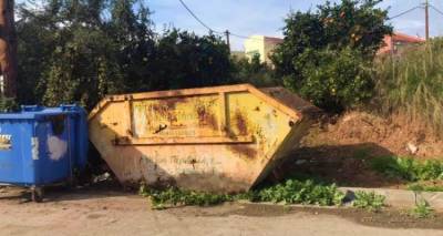 &Delta;ή&mu;&omicron;&sigmaf; &Lambda;ή&mu;&nu;&omicron;&upsilon;: &Tau;&omicron;&pi;&omicron;&theta;έ&tau;&eta;&sigma;&eta; &epsilon;&iota;&delta;&iota;&kappa;ώ&nu; &kappa;ά&delta;&omega;&nu; &gamma;&iota;&alpha; &tau;&alpha; &omicron;&gamma;&kappa;ώ&delta;&eta; &alpha;&nu;&tau;&iota;&kappa;&epsilon;ί&mu;&epsilon;&nu;&alpha; &tau;&omega;&nu; &pi;&lambda;&eta;&gamma;έ&nu;&tau;&omega;&nu; &alpha;&pi;ό &tau;&eta;&nu; &kappa;&alpha;&kappa;&omicron;&kappa;&alpha;&iota;&rho;ί&alpha;