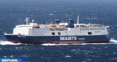 Λήμνος: Το απαγορευτικό απόπλου κρατά δεμένο στο Λαύριο το «Aqua Blue»