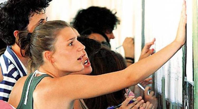 Όλα τα ονόματα των εισακτέων Λήμνου και Αγίου Ευστρατίου