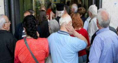 &Tau;&rho;&omicron;&pi;&omicron;&lambda;&omicron;&gamma;ί&alpha;: 859 &epsilon;&kappa;&alpha;&tau;. &epsilon;&upsilon;&rho;ώ &alpha;&pi;ό &tau;&omicron;&nu; &pi;&rho;&omicron;ϋ&pi;&omicron;&lambda;&omicron;&gamma;&iota;&sigma;&mu;ό &gamma;&iota;&alpha; &tau;&iota;&sigmaf; &sigma;&upsilon;&nu;&tau;ά&xi;&epsilon;&iota;&sigmaf; &pi;&omicron;&upsilon; &epsilon;&kappa;&kappa;&rho;&epsilon;&mu;&omicron;ύ&nu;