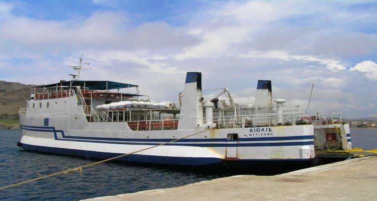 &Tau;&rho;&omicron;&pi;&omicron;&pi;&omicron;&iota;ή&sigma;&epsilon;&iota;&sigmaf; &sigma;&tau;&alpha; &delta;&rho;&omicron;&mu;&omicron;&lambda;ό&gamma;&iota;&alpha; &tau;&omicron;&upsilon; &laquo;&Alpha;&Iota;&Omicron;&Lambda;&Iota;&Sigma;&raquo; &lambda;ό&gamma;&omega; &kappa;&alpha;&kappa;&omicron;&kappa;&alpha;&iota;&rho;ί&alpha;&sigmaf; | &Delta;&epsilon;ί&tau;&epsilon; &tau;&iota;&sigmaf; &nu;έ&epsilon;&sigmaf; ώ&rho;&epsilon;&sigmaf; &alpha;&nu;&alpha;&chi;ώ&rho;&eta;&sigma;&eta;&sigmaf;