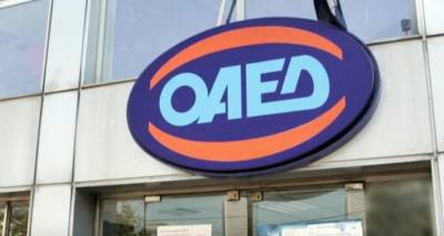 &Epsilon;&pi;ί&delta;&omicron;&mu;&alpha; 828 &epsilon;&upsilon;&rho;ώ &gamma;&iota;&alpha; &tau;&omicron;&upsilon;&sigmaf; &sigma;&upsilon;&mu;&beta;&alpha;&sigma;&iota;&omicron;ύ&chi;&omicron;&upsilon;&sigmaf; &alpha;&pi;ό &tau;&omicron; &pi;&rho;ό&gamma;&rho;&alpha;&mu;&mu;&alpha; &kappa;&omicron;&iota;&nu;&omega;&phi;&epsilon;&lambda;&omicron;ύ&sigmaf; &epsilon;&rho;&gamma;&alpha;&sigma;ί&alpha;&sigmaf; &gamma;&iota;&alpha; &tau;&eta; &delta;&alpha;&sigma;&omicron;&pi;&rho;&omicron;&sigma;&tau;&alpha;&sigma;ί&alpha;