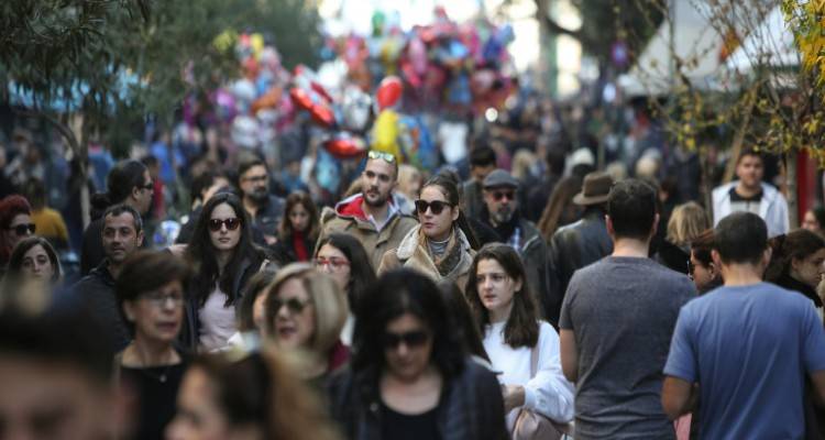 &Alpha;&upsilon;&xi;ή&sigma;&epsilon;&iota;&sigmaf; &sigma;&epsilon; &mu;&iota;&sigma;&theta;&omicron;ύ&sigmaf; &kappa;&alpha;&iota; &sigma;&upsilon;&nu;&tau;ά&xi;&epsilon;&iota;&sigmaf; &alpha;&pi;ό 1&eta; &Iota;&alpha;&nu;&omicron;&upsilon;&alpha;&rho;ί&omicron;&upsilon; 2020 | A&nu;&alpha;&lambda;&upsilon;&tau;&iota;&kappa;ά &tau;&alpha; &pi;&omicron;&sigma;ά