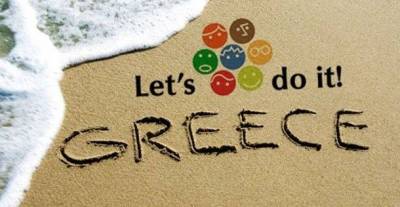 Και η Λήμνος στην εθελοντική εκστρατεία  «Let’s do it Greece 2013»