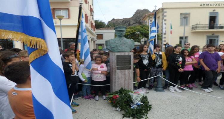 Η Δημοτική Κοινότητα Μύρινας ευχαριστεί...