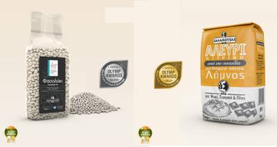 &Delta;&iota;ά&kappa;&rho;&iota;&sigma;&eta; &gamma;&iota;&alpha; &tau;&omicron; &kappa;ί&tau;&rho;&iota;&nu;&omicron; &alpha;&lambda;&epsilon;ύ&rho;&iota; &kappa;&alpha;&iota; &tau;&omicron; &alpha;&sigma;&pi;&rho;&omicron;&mu;ύ&tau;&iota;&kappa;&omicron; &phi;&alpha;&sigma;&omicron;&lambda;ά&kappa;&iota; &Lambda;ή&mu;&nu;&omicron;&upsilon; &sigma;&tau;&alpha; Taste Olymp Awards 2018