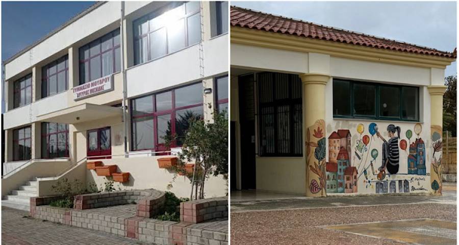 &Lambda;ή&mu;&nu;&omicron;&sigmaf;: &Sigma;&tau;&omicron; &pi;&rho;ό&gamma;&rho;&alpha;&mu;&mu;&alpha; &epsilon;&nu;ί&sigma;&chi;&upsilon;&sigma;&eta;&sigmaf; &sigma;&chi;&omicron;&lambda;&iota;&kappa;ώ&nu; &beta;&iota;&beta;&lambda;&iota;&omicron;&theta;&eta;&kappa;ώ&nu; &tau;&omicron; &Gamma;&epsilon;&nu;&iota;&kappa;ό &Lambda;ύ&kappa;&epsilon;&iota;&omicron; &Mu;ύ&rho;&iota;&nu;&alpha;&sigmaf; &kappa;&alpha;&iota; &tau;&omicron; &Gamma;&upsilon;&mu;&nu;ά&sigma;&iota;&omicron; &Mu;&omicron;ύ&delta;&rho;&omicron;&upsilon;