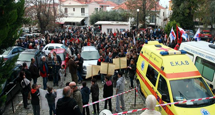 &Alpha;&Delta;&Epsilon;&Delta;&Upsilon;: &Sigma;&tau;ά&sigma;&eta; &epsilon;&rho;&gamma;&alpha;&sigma;ί&alpha;&sigmaf; &tau;&eta;&nu; &Pi;έ&mu;&pi;&tau;&eta; &kappa;&alpha;&iota; &kappa;&iota;&nu;&eta;&tau;&omicron;&pi;&omicron;ί&eta;&sigma;&eta; &sigma;&tau;&omicron; &nu;&omicron;&sigma;&omicron;&kappa;&omicron;&mu;&epsilon;ί&omicron; &Lambda;ή&mu;&nu;&omicron;&upsilon;