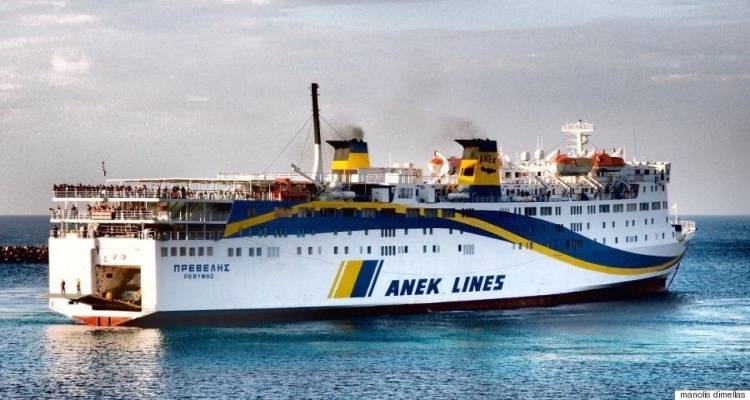 &Omicron;&iota; ά&nu;&epsilon;&mu;&omicron;&iota; &laquo;έ&delta;&epsilon;&sigma;&alpha;&nu;&raquo; &tau;&omicron; &Pi;&rho;έ&beta;&epsilon;&lambda;&eta;&sigmaf; &sigma;&tau;&omicron; &Lambda;&alpha;ύ&rho;&iota;&omicron; | &Tau;&eta;&nu; &Kappa;&upsilon;&rho;&iota;&alpha;&kappa;ή &eta; &alpha;&nu;&alpha;&chi;ώ&rho;&eta;&sigma;&eta; &tau;&omicron;&upsilon;