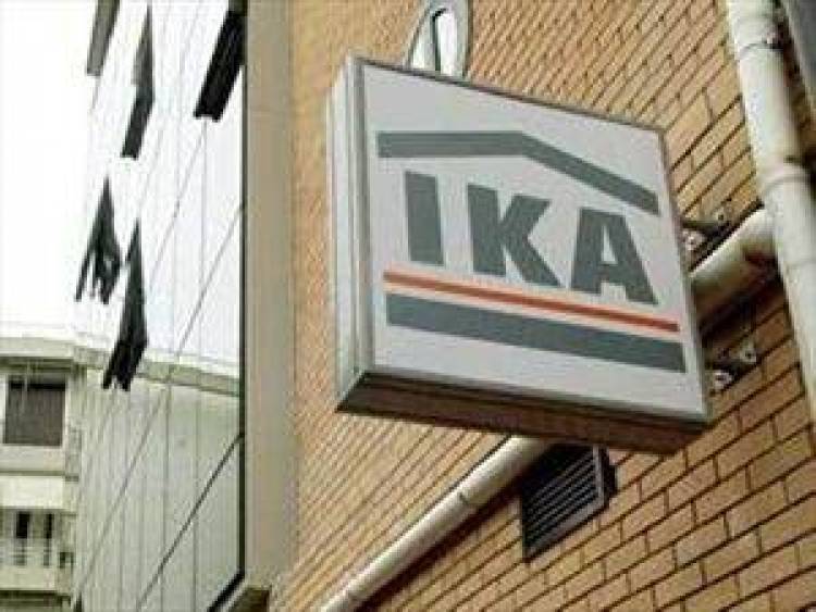 &Pi;ά&nu;&omega; &alpha;&pi;ό 300.000 &omicron;&iota; &alpha;&iota;&tau;ή&sigma;&epsilon;&iota;&sigmaf; &gamma;&iota;&alpha; &tau;&omicron; &epsilon;&pi;ί&delta;&omicron;&mu;&alpha; &theta;έ&rho;&mu;&alpha;&nu;&sigma;&eta;&sigmaf;