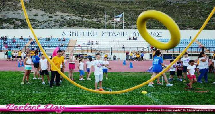 «Ημερίδα Στίβου OPEN» και παρουσίαση της μασκότ από την Α.Ε. Λήμνου