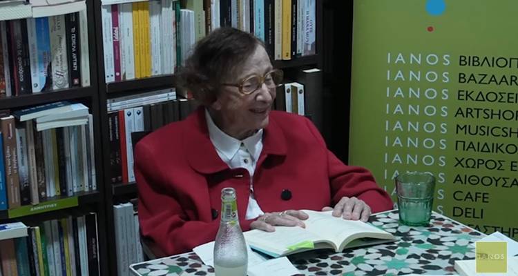 Η Μαρία Λαμπαδαρίδου Πόθου μιλάει στον Νίκο  Θρασυβούλου για το νέο της βιβλίο (video)