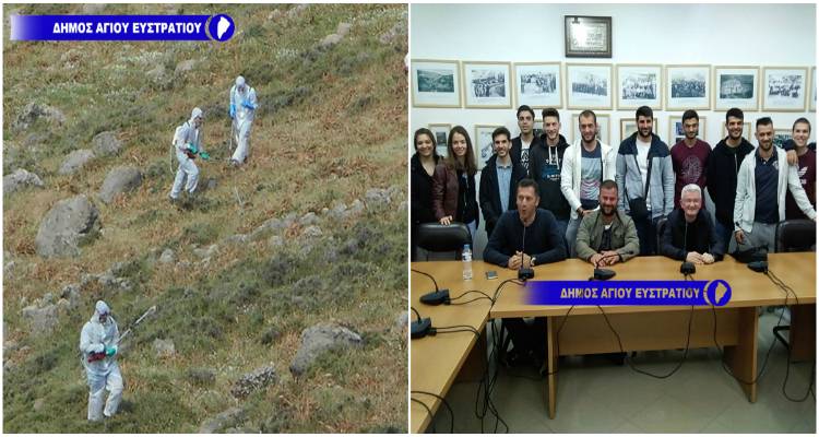 Επεμβάσεις κατά της αύξησης του πληθυσμού των ακριδών στον Άγιο Ευστράτιο (photos)