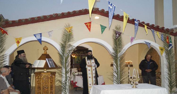 &Lambda;ή&mu;&nu;&omicron;&sigmaf;: &Mu;&omicron;&nu;&alpha;&chi;&omicron;ί &alpha;&pi;ό &tau;&eta;&nu; &Iota;&epsilon;&rho;ά &Mu;&omicron;&nu;ή &Kappa;&omicron;&upsilon;&tau;&lambda;&omicron;&upsilon;&mu;&omicron;&upsilon;&sigma;ί&omicron;&upsilon; &sigma;&tau;&eta; &gamma;&iota;&omicron;&rho;&tau;ή &tau;&omicron;&upsilon; &Iota;.&Nu; &tau;&omega;&nu; &Alpha;&gamma;ί&omega;&nu; &Rho;&alpha;&phi;&alpha;ή&lambda;, &Nu;&iota;&kappa;&omicron;&lambda;ά&omicron;&upsilon; &kappa;&alpha;&iota; &Epsilon;&iota;&rho;ή&nu;&eta;&sigmaf;