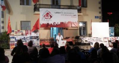 &Tau;&omicron; &Kappa;&Kappa;&Epsilon; &Lambda;ή&mu;&nu;&omicron;&upsilon; &gamma;&iota;&alpha; &tau;&eta;&nu; &Omicron;&iota;&kappa;&omicron;&nu;&omicron;&mu;&iota;&kappa;ή &Epsilon;&xi;ό&rho;&mu;&eta;&sigma;&eta; &Nu;&omicron;&epsilon;&mu;&beta;&rho;ί&omicron;&upsilon; &ndash; &Delta;&epsilon;&kappa;&epsilon;&mu;&beta;&rho;ί&omicron;&upsilon; 2017