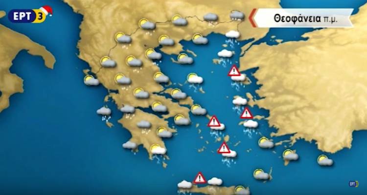 &Eta; &pi;&rho;ό&gamma;&nu;&omega;&sigma;&eta; &tau;&omicron;&upsilon; &kappa;&alpha;&iota;&rho;&omicron;ύ &alpha;&pi;ό &tau;&omicron;&nu; &Sigma;ά&kappa;&eta; &Alpha;&rho;&nu;&alpha;&omicron;ύ&tau;&omicron;&gamma;&lambda;&omicron;&upsilon; (video)