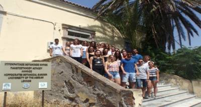 Λήμνος: Το πρώτο Μεταπτυχιακό Πρόγραμμα του Πανεπιστημιακού Τμήματος είναι γεγονός! (audio)