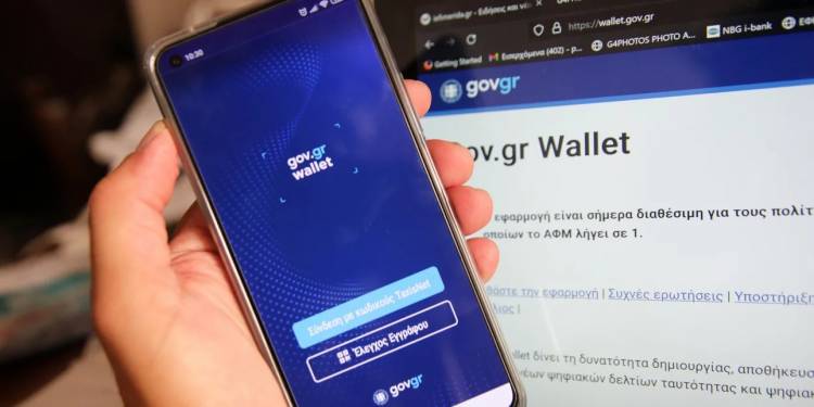Gov.gr Wallet: &Alpha;&pi;ό &pi;ό&tau;&epsilon; &theta;&alpha; &gamma;ί&nu;&epsilon;&tau;&alpha;&iota; &delta;&epsilon;&kappa;&tau;ή &sigma;&tau;&iota;&sigmaf; &tau;&rho;ά&pi;&epsilon;&zeta;&epsilon;&sigmaf; &kappa;&alpha;&iota; &sigma;&tau;&iota;&sigmaf; &epsilon;&tau;&alpha;&iota;&rho;&epsilon;ί&epsilon;&sigmaf; &tau;&eta;&lambda;&epsilon;&phi;&omega;&nu;ί&alpha;&sigmaf; &eta; &psi;&eta;&phi;&iota;&alpha;&kappa;ή &tau;&alpha;&upsilon;&tau;ό&tau;&eta;&tau;&alpha;