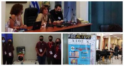 Έ&nu;&alpha; &gamma;&epsilon;&mu;ά&tau;&omicron; &Sigma;&alpha;&beta;&beta;&alpha;&tau;&omicron;&kappa;ύ&rho;&iota;&alpha;&kappa;&omicron; &sigma;&tau;&eta; &Lambda;ή&mu;&nu;&omicron; &kappa;&alpha;&iota; &sigma;&tau;&eta; &Chi;ί&omicron; &gamma;&iota;&alpha; &tau;&omicron; &Gamma;&upsilon;&mu;&nu;ά&sigma;&iota;&omicron; &Lambda;&iota;&beta;&alpha;&delta;&omicron;&chi;&omega;&rho;ί&omicron;&upsilon;