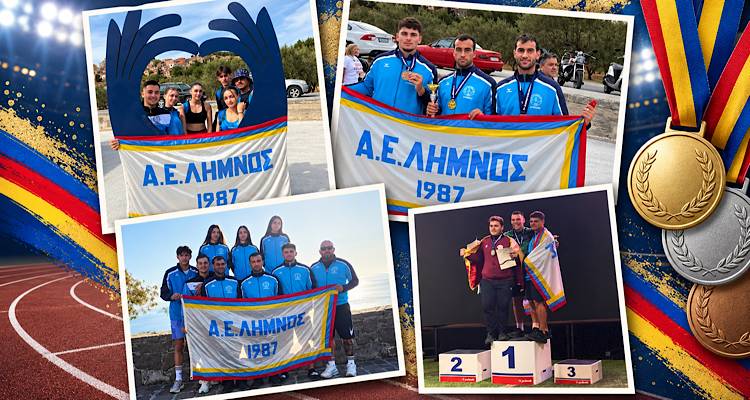 &Eta; &Lambda;ή&mu;&nu;&omicron;&sigmaf; &sigma;&tau;&omicron; &beta;ά&theta;&rho;&omicron; &tau;&omicron;&upsilon; &Alpha;&iota;&gamma;&alpha;ί&omicron;&upsilon;! Έ&nu;&alpha; &chi;&rho;&upsilon;&sigma;ό &kappa;&alpha;&iota; &delta;ύ&omicron; &chi;ά&lambda;&kappa;&iota;&nu;&alpha; &mu;&epsilon;&tau;ά&lambda;&lambda;&iota;&alpha; &gamma;&iota;&alpha; &tau;&eta;&nu; &Alpha;.&Epsilon;. &Lambda;ή&mu;&nu;&omicron;&upsilon;