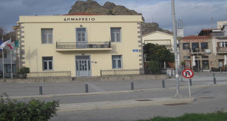 2 θέσεις εργασίας στο Δήμο Λήμνου