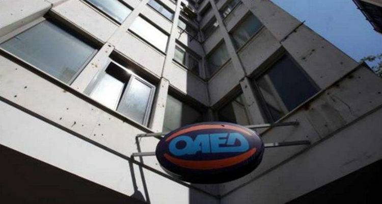 &Tau;έ&lambda;&omicron;&sigmaf; &tau;&omicron; &epsilon;&pi;ί&delta;&omicron;&mu;&alpha; &tau;&omega;&nu; 60 &epsilon;&upsilon;&rho;ώ &gamma;&iota;&alpha; &tau;&omicron;&upsilon;&sigmaf; &nu;&epsilon;&omicron;&epsilon;&iota;&sigma;&epsilon;&rho;&chi;ό&mu;&epsilon;&nu;&omicron;&upsilon;&sigmaf; ά&nu;&epsilon;&rho;&gamma;&omicron;&upsilon;&sigmaf;