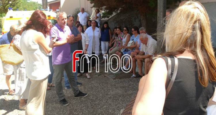 Λήμνος: Πρωτοβουλία ενημέρωσης και συντονισμού για τα προβλήματα του νοσοκομείου