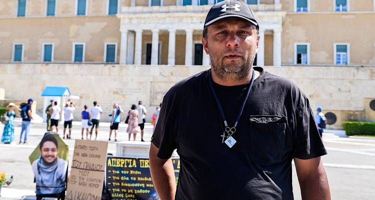 &Eta; &epsilon;&iota;&sigma;&alpha;&gamma;&gamma;&epsilon;&lambda;έ&alpha;&sigmaf; &Pi;&rho;&omega;&tau;&omicron;&delta;&iota;&kappa;ώ&nu; &Lambda;ά&rho;&iota;&sigma;&alpha;&sigmaf; έ&kappa;&alpha;&nu;&epsilon; &delta;&epsilon;&kappa;&tau;ό &tau;&omicron; &alpha;ί&tau;&eta;&mu;&alpha; &epsilon;&kappa;&tau;&alpha;&phi;ή&sigmaf; &tau;&omicron;&upsilon; &gamma;&iota;&omicron;&upsilon; &tau;&omicron;&upsilon; &Pi;ά&nu;&omicron;&upsilon; &Rho;&omicron;ύ&tau;&sigma;&iota; &pi;&omicron;&upsilon; &sigma;&kappa;&omicron;&tau;ώ&theta;&eta;&kappa;&epsilon; &sigma;&tau;&alpha; &Tau;έ&mu;&pi;&eta;