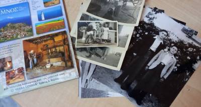 &Mu;ύ&rho;&iota;&nu;&alpha;: &Beta;&rho;έ&theta;&eta;&kappa;&epsilon; &phi;ά&kappa;&epsilon;&lambda;&omicron;&sigmaf; &mu;&epsilon; &pi;&alpha;&lambda;&iota;έ&sigmaf; &alpha;&nu;&alpha;&mu;&nu;&eta;&sigma;&tau;&iota;&kappa;έ&sigmaf; &phi;&omega;&tau;&omicron;&gamma;&rho;&alpha;&phi;ί&epsilon;&sigmaf;