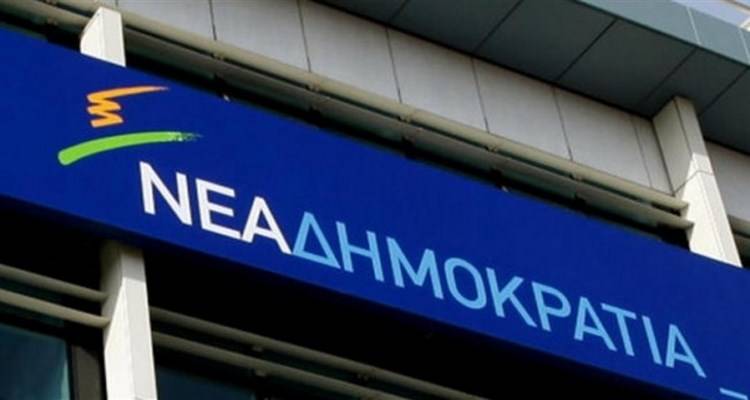 Ο πολιτικός  αντίπαλος της Ν.Δ είναι  ο εαυτός  της | Β&#039; Μέρος
