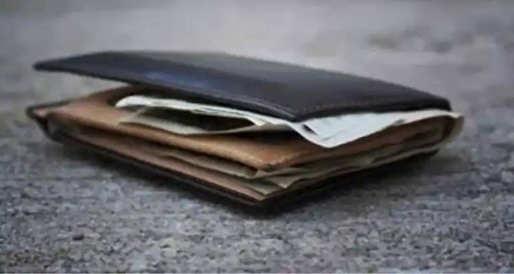 Βρέθηκε πορτοφόλι στο θερινό Μαρούλα