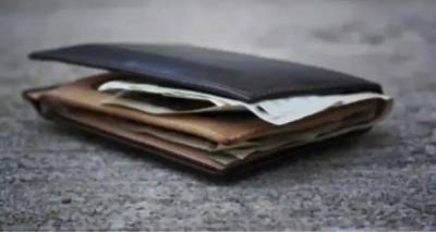 Βρέθηκε πορτοφόλι στο θερινό Μαρούλα