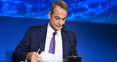 &Epsilon;&pi;&iota;&sigma;&tau;&rho;έ&phi;&epsilon;&iota; &sigma;ή&mu;&epsilon;&rho;&alpha; &sigma;&tau;&omicron; &Mu;&alpha;&xi;ί&mu;&omicron;&upsilon; &omicron; &pi;&rho;&omega;&theta;&upsilon;&pi;&omicron;&upsilon;&rho;&gamma;ό&sigmaf; -&Xi;&epsilon;&kappa;&iota;&nu;ά &eta; &pi;&rho;&omicron;&epsilon;&tau;&omicron;&iota;&mu;&alpha;&sigma;ί&alpha; &gamma;&iota;&alpha; &tau;&eta; &Delta;&Epsilon;&Theta;