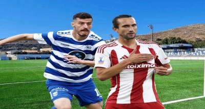 Ελλάς Σύρου - Ολυμπιακός: «Ταμείο» με το combo του 2.22!