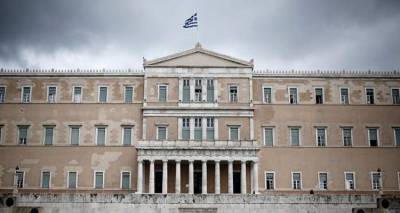 &Gamma;&rho;&alpha;&phi;&epsilon;ί&omicron; &Pi;&rho;&omicron;ϋ&pi;&omicron;&lambda;&omicron;&gamma;&iota;&sigma;&mu;&omicron;ύ: &Eta; &kappa;&upsilon;&beta;έ&rho;&nu;&eta;&sigma;&eta; &kappa;&alpha;&theta;&upsilon;&sigma;&tau;έ&rho;&eta;&sigma;&epsilon; &sigma;&kappa;ό&pi;&iota;&mu;&alpha; &tau;&eta; &delta;&iota;&alpha;&pi;&rho;&alpha;&gamma;&mu;ά&tau;&epsilon;&upsilon;&sigma;&eta;