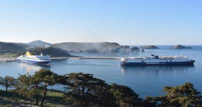 &Lambda;ή&mu;&nu;&omicron;&sigmaf;: &Alpha;&nu;&alpha;&kappa;&omicron;&iota;&nu;ώ&theta;&eta;&kappa;&alpha;&nu; &tau;&alpha; &kappa;&alpha;&lambda;&omicron;&kappa;&alpha;&iota;&rho;&iota;&nu;ά &delta;&rho;&omicron;&mu;&omicron;&lambda;ό&gamma;&iota;&alpha;