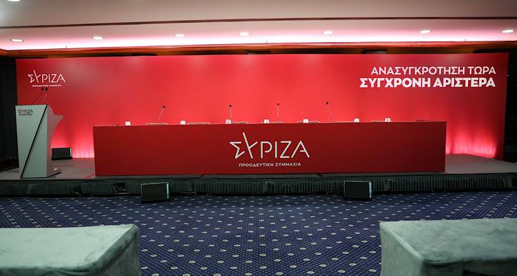 Κύμα φυγής στον ΣΥΡΙΖΑ Λέσβου | 34 στελέχη υπογράφουν ανοιχτή επιστολή με βολές κατά της ηγεσίας