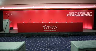 &Kappa;ύ&mu;&alpha; &phi;&upsilon;&gamma;ή&sigmaf; &sigma;&tau;&omicron;&nu; &Sigma;&Upsilon;&Rho;&Iota;&Zeta;&Alpha; &Lambda;έ&sigma;&beta;&omicron;&upsilon; | 34 &sigma;&tau;&epsilon;&lambda;έ&chi;&eta; &upsilon;&pi;&omicron;&gamma;&rho;ά&phi;&omicron;&upsilon;&nu; &alpha;&nu;&omicron;&iota;&chi;&tau;ή &epsilon;&pi;&iota;&sigma;&tau;&omicron;&lambda;ή &mu;&epsilon; &beta;&omicron;&lambda;έ&sigmaf; &kappa;&alpha;&tau;ά &tau;&eta;&sigmaf; &eta;&gamma;&epsilon;&sigma;ί&alpha;&sigmaf;