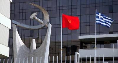 Στις 14 Ιανουαρίου η προεκλογική συγκέντρωση του ΚΚΕ στη Λήμνο.