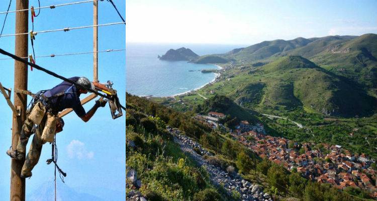 &Delta;&iota;&alpha;&kappa;&omicron;&pi;ή &rho;&epsilon;ύ&mu;&alpha;&tau;&omicron;&sigmaf; &tau;&eta;&nu; &Pi;έ&mu;&pi;&tau;&eta; &sigma;&tau;&eta;&nu; &epsilon;&upsilon;&rho;ύ&tau;&epsilon;&rho;&eta; &pi;&epsilon;&rho;&iota;&omicron;&chi;ή &tau;&omicron;&upsilon; &Kappa;ά&sigma;&pi;&alpha;&kappa;&alpha;