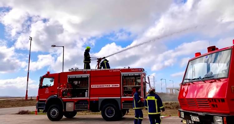 Ά&sigma;&kappa;&eta;&sigma;&eta; &epsilon;&tau;&omicron;&iota;&mu;ό&tau;&eta;&tau;&alpha;&sigmaf; &laquo;&Upsilon;&gamma;&rho;ό &Pi;&upsilon;&rho;&raquo; &alpha;&pi;ό &tau;&eta;&nu; &Pi;&upsilon;&rho;&omicron;&sigma;&beta;&epsilon;&sigma;&tau;&iota;&kappa;ή &Upsilon;&pi;&eta;&rho;&epsilon;&sigma;ί&alpha; &Lambda;ή&mu;&nu;&omicron;&upsilon;