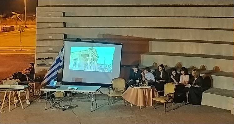 Το Γυμνάσιο και το Γενικό Λύκειο Μούδρου τίμησαν τα 100 χρόνια από την Μικρασιατική Καταστροφή