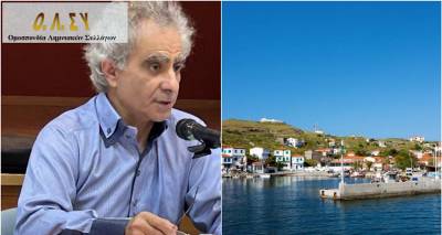 o-l-sy-pros-yp-naftilias-apomonosi-anasfaleia-avevaiotita-afti-einai-i-ethniki-stratigiki-thorakisis-ton-nision-mas