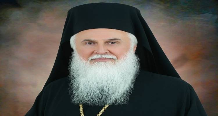 &Epsilon;&omicron;&rho;&tau;&alpha;&sigma;&mu;ό&sigmaf; &tau;&eta;&sigmaf; &omicron;&nu;&omicron;&mu;&alpha;&sigma;&tau;&iota;&kappa;ή&sigmaf; &epsilon;&omicron;&rho;&tau;ή&sigmaf; &tau;&omicron;&upsilon; &Sigma;&epsilon;&beta;. &Mu;&eta;&tau;&rho;&omicron;&pi;&omicron;&lambda;ί&tau;&eta; &Lambda;ή&mu;&nu;&omicron;&upsilon; &kappa;&alpha;&iota; &Alpha;&gamma;ί&omicron;&upsilon; &Epsilon;&upsilon;&sigma;&tau;&rho;&alpha;&tau;ί&omicron;&upsilon;