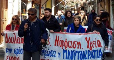 &Alpha;&Delta;&Epsilon;&Delta;&Upsilon; &Lambda;ή&mu;&nu;&omicron;&upsilon;: &Kappa;ά&lambda;&epsilon;&sigma;&mu;&alpha; &sigma;&epsilon; &sigma;ύ&sigma;&kappa;&epsilon;&psi;&eta; &gamma;&iota;&alpha; &tau;&eta;&nu; &pi;&rho;&omicron;&epsilon;&tau;&omicron;&iota;&mu;&alpha;&sigma;ί&alpha; &tau;&eta;&sigmaf; &Pi;&alpha;&nu;&epsilon;&lambda;&lambda;&alpha;&delta;&iota;&kappa;ή&sigmaf; &Pi;&alpha;&nu;&epsilon;&rho;&gamma;&alpha;&tau;&iota;&kappa;ή&sigmaf; &Alpha;&pi;&epsilon;&rho;&gamma;ί&alpha;&sigmaf; &tau;&eta;&sigmaf; 6&eta;&sigmaf; &tau;&omicron;&upsilon; &Alpha;&pi;&rho;ί&lambda;&eta;