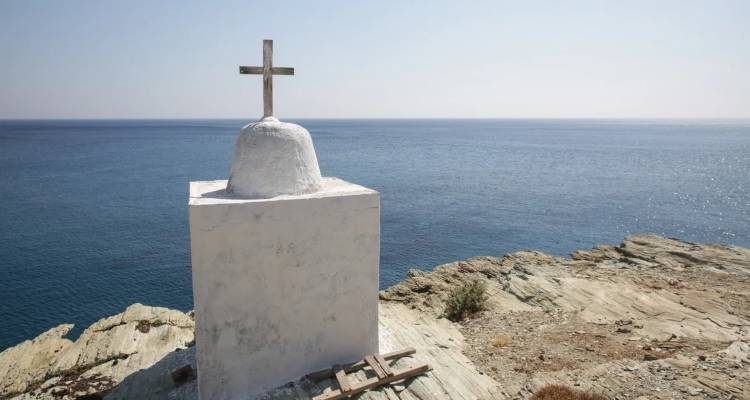 &Mu;&epsilon;&gamma;ά&lambda;&eta; &Pi;&alpha;&rho;&alpha;&sigma;&kappa;&epsilon;&upsilon;ή: &Gamma;&iota;&alpha;&tau;ί &epsilon;ί&nu;&alpha;&iota; &pi;ά&nu;&tau;&alpha; &sigma;&upsilon;&nu;&nu;&epsilon;&phi;&iota;&alpha;&sigma;&mu;έ&nu;&eta; -&Eta; &epsilon;&pi;&iota;&sigma;&tau;&eta;&mu;&omicron;&nu;&iota;&kappa;ή &epsilon;&xi;ή&gamma;&eta;&sigma;&eta; &tau;&omicron;&upsilon; &Theta;&omicron;&delta;&omega;&rho;ή &Kappa;&omicron;&lambda;&upsilon;&delta;ά
