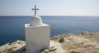 &Mu;&epsilon;&gamma;ά&lambda;&eta; &Pi;&alpha;&rho;&alpha;&sigma;&kappa;&epsilon;&upsilon;ή: &Gamma;&iota;&alpha;&tau;ί &epsilon;ί&nu;&alpha;&iota; &pi;ά&nu;&tau;&alpha; &sigma;&upsilon;&nu;&nu;&epsilon;&phi;&iota;&alpha;&sigma;&mu;έ&nu;&eta; -&Eta; &epsilon;&pi;&iota;&sigma;&tau;&eta;&mu;&omicron;&nu;&iota;&kappa;ή &epsilon;&xi;ή&gamma;&eta;&sigma;&eta; &tau;&omicron;&upsilon; &Theta;&omicron;&delta;&omega;&rho;ή &Kappa;&omicron;&lambda;&upsilon;&delta;ά