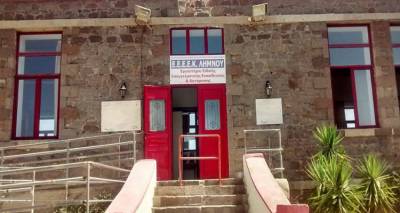 &Eta; &alpha;&pi;ό&phi;&alpha;&sigma;&eta; &gamma;&iota;&alpha; &tau;&eta;&nu; &alpha;&nu;&alpha;&mu;&omicron;&rho;&iota;&omicron;&delta;ό&tau;&eta;&sigma;&eta; &sigma;&chi;&omicron;&lambda;&iota;&kappa;ώ&nu; &mu;&omicron;&nu;ά&delta;&omega;&nu;: &Pi;&omicron;&iota;&alpha; &sigma;&chi;&omicron;&lambda;&epsilon;ί&alpha; &tau;&eta;&sigmaf; &Lambda;ή&mu;&nu;&omicron;&upsilon; &kappa;&alpha;&theta;&omicron;&rho;ί&zeta;&omicron;&nu;&tau;&alpha;&iota; &omega;&sigmaf; &delta;&upsilon;&sigma;&pi;&rho;ό&sigma;&iota;&tau;&alpha;